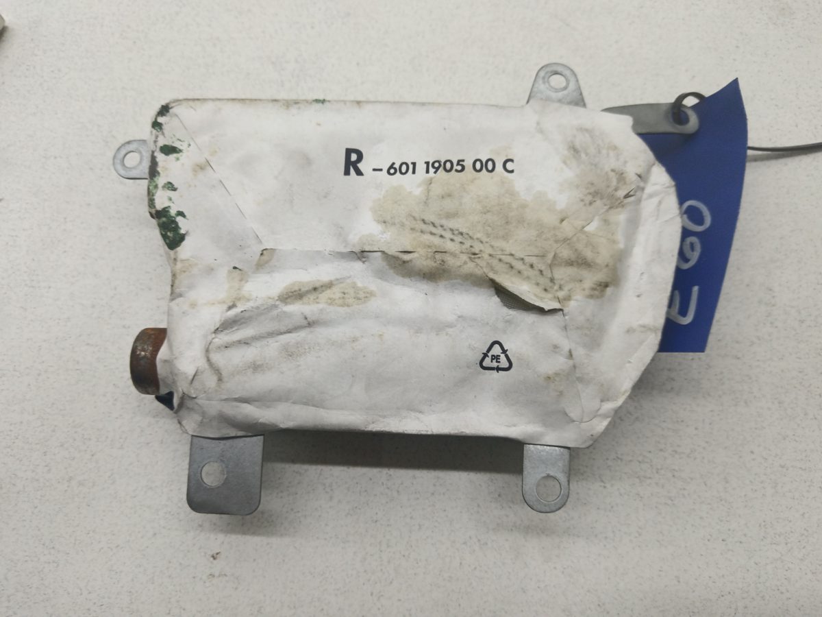 Airbag Lateral Derecho BMW Serie 5 Berlina (E60) 2003-2010 Turbodiesel CAT