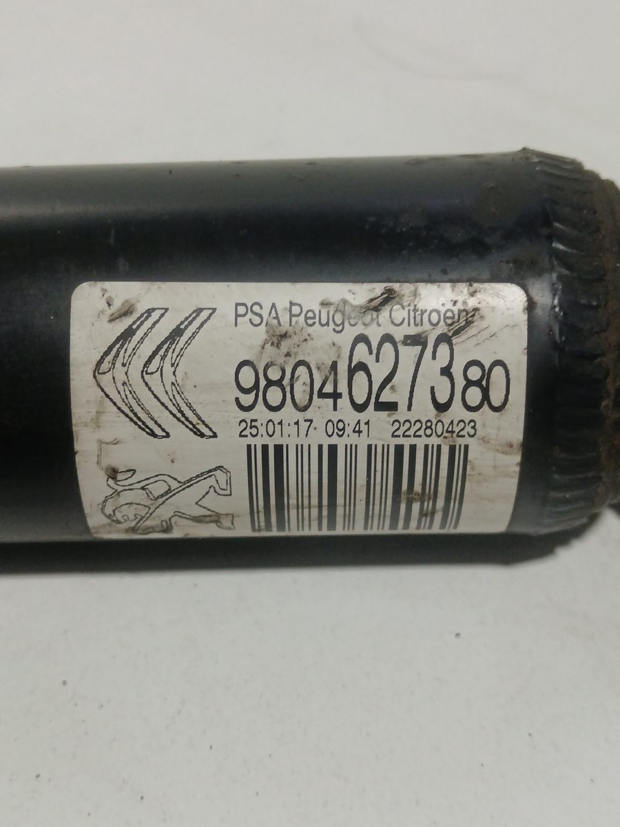 Amortiguador Delantero Der/Izq Peugeot 208 2012-2019