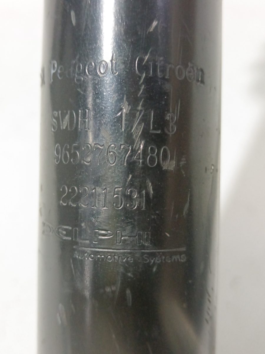 Amortiguador Trasero Der/Izq Citroën C3 1995-2010