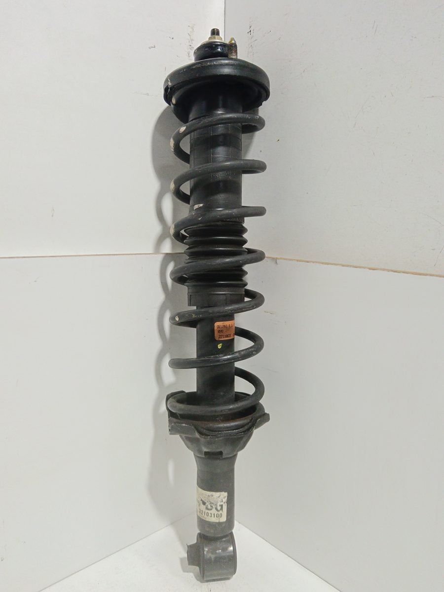 Amortiguador Trasero Der/Izq MG Rover Serie 200 (RF) 1996-1999 220 SD (5-ptas.) 22103100