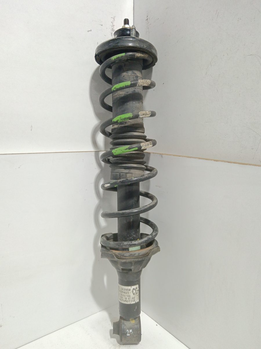 Amortiguador Trasero Der/Izq MG Rover Serie 25 (RF) 2000-2004 1.4 CAT 1.4L 62kW 22190025