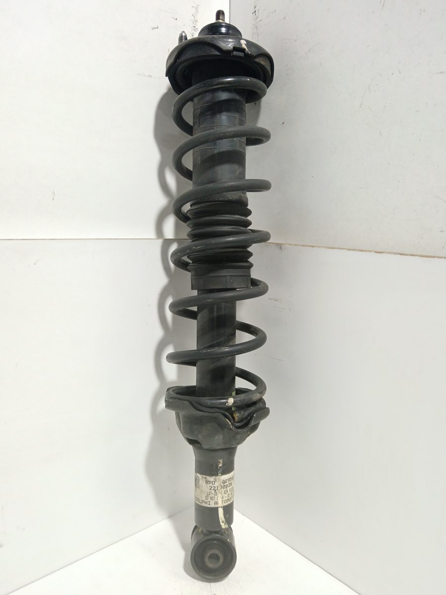 Amortiguador Trasero Der/Izq MG Rover Serie 25 (RF) 2000-2004 1.4 CAT 1.4L 62kW 22190026