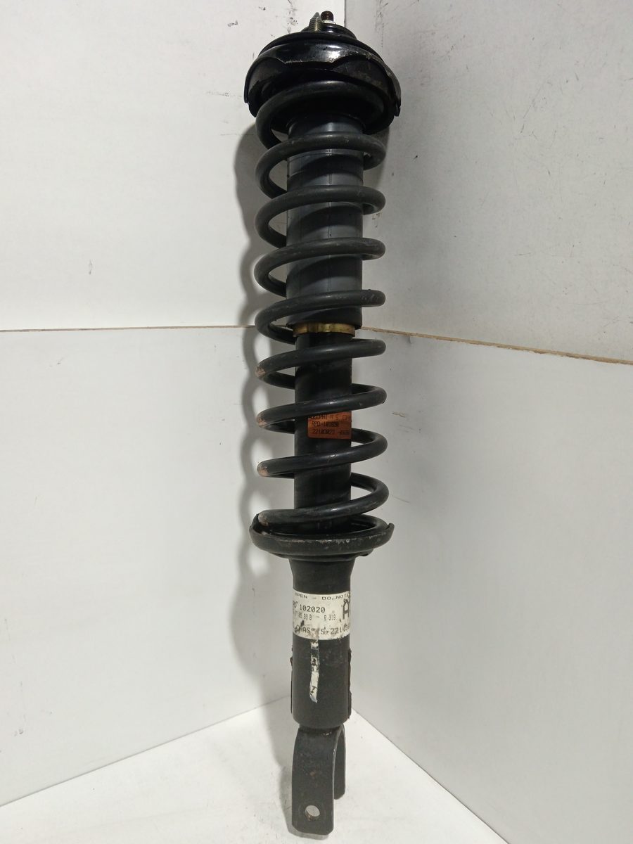 Amortiguador Trasero Der/Izq MG Rover Serie 400 (RT) 1995-1999 416 Si (5-ptas.) 22103023