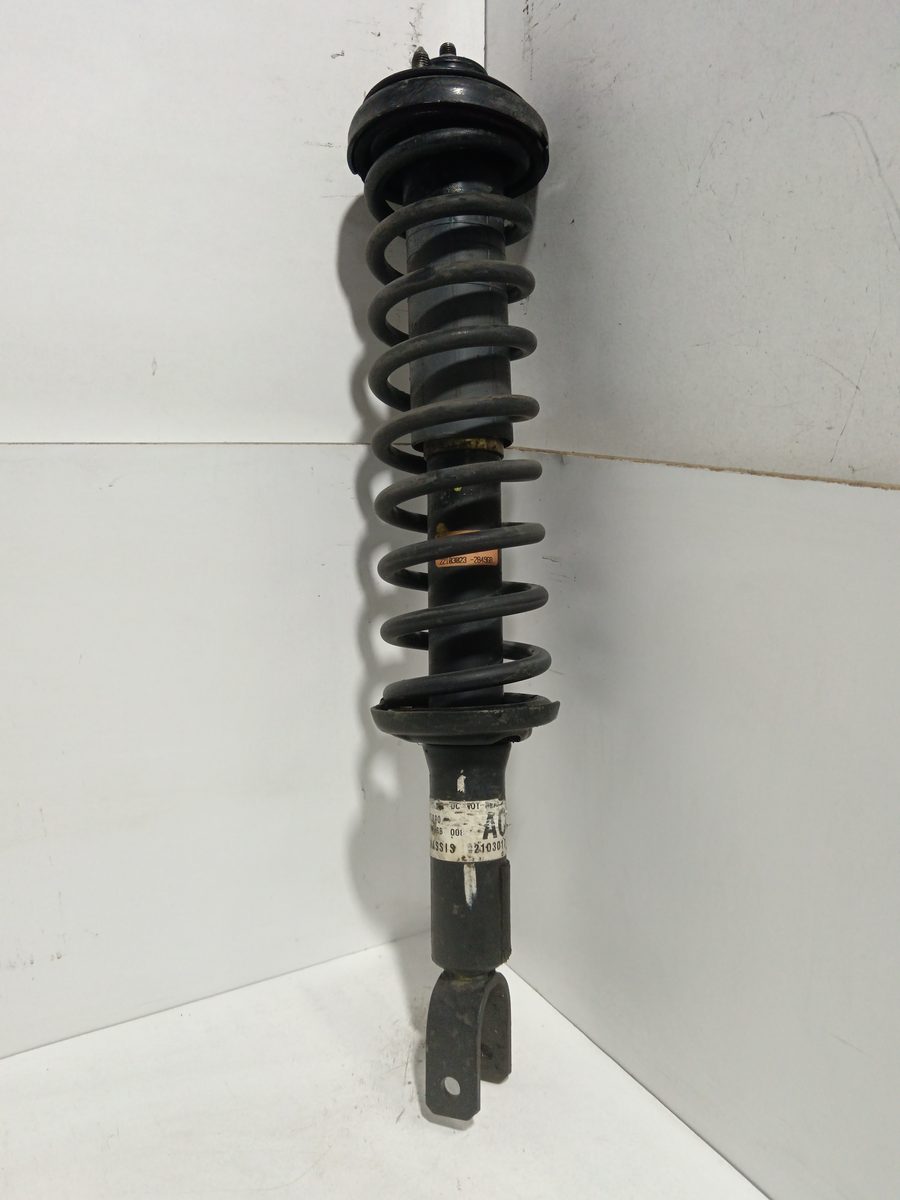 Amortiguador Trasero Der/Izq MG Rover Serie 400 (RT) 1995-1999 416 Si (5-ptas.) 22103023