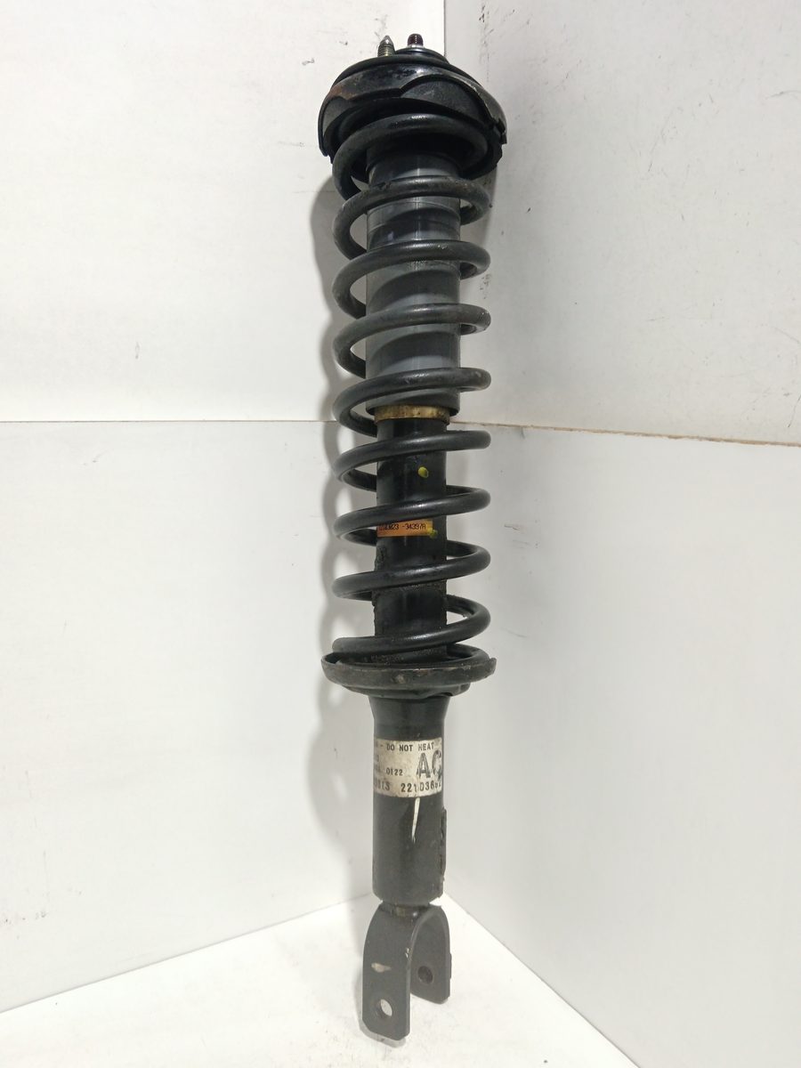 Amortiguador Trasero Der/Izq MG Rover Serie 400 (RT) 1995-1999 416 Si (5-ptas.) 22103023