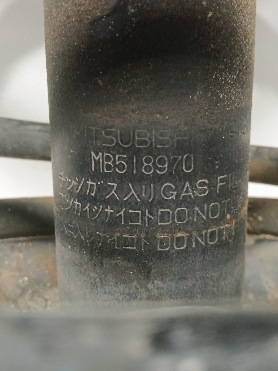 Amortiguador Trasero Derecho Mitsubishi Space Wagon (N80/N90) 1998-2005
