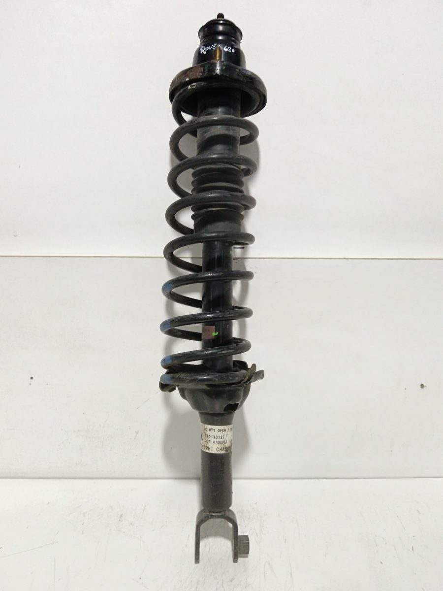 Amortiguador Trasero Izquierdo Honda Civic Berlina (EG/EH) 1991-1996 22103048