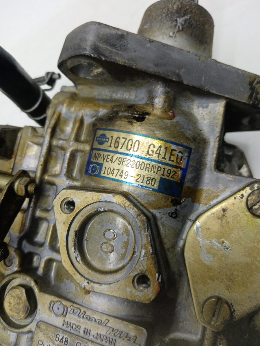 Bomba Inyeccion Nissan Pick-up (Y720) desde 1982