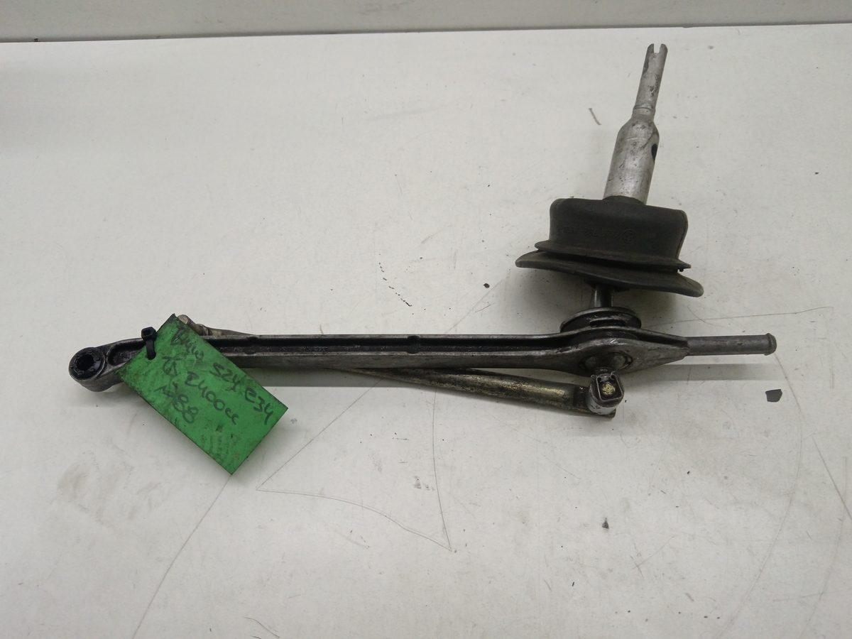Palanca Cambio BMW Serie 5 Berlina (E34) 1988-Actualidad 2.4 Turbodiesel 2.4L 85kW 1221137