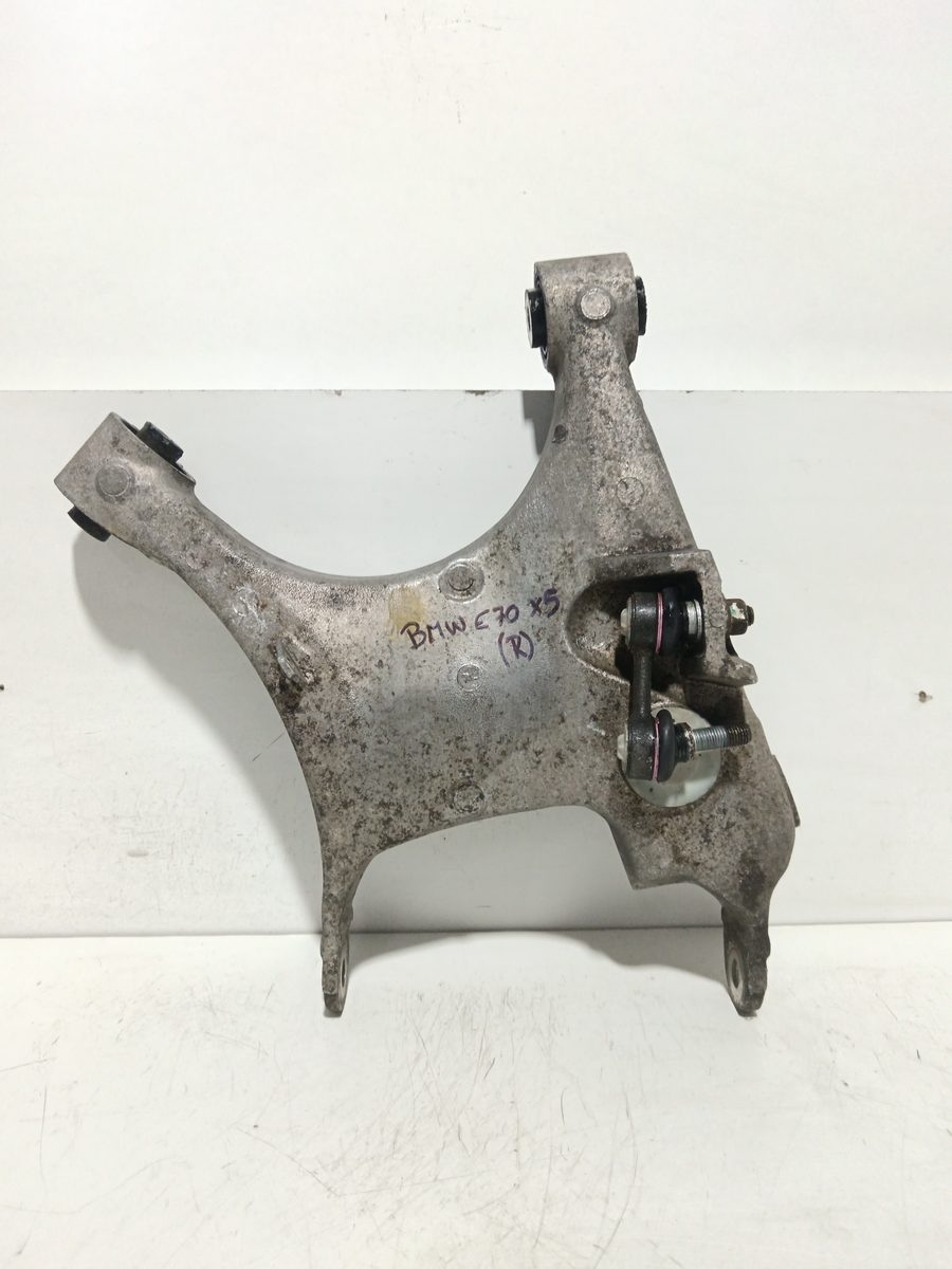 Parrilla De Suspension Inferior Trasera Derecha BMW X5 (E70) 2006-2013 0121421