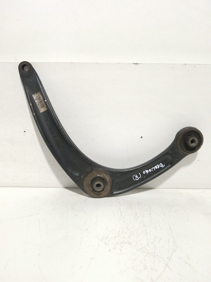 Parrilla De Suspension Inferior Trasera Derecha Citroën Berlingo Cuadro 2008-2018 833547