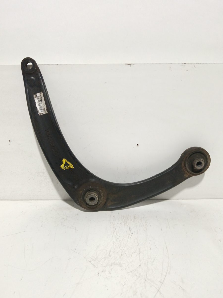 Parrilla De Suspension Inferior Trasera Derecha Citroën Berlingo Cuadro 2008-2018 566792