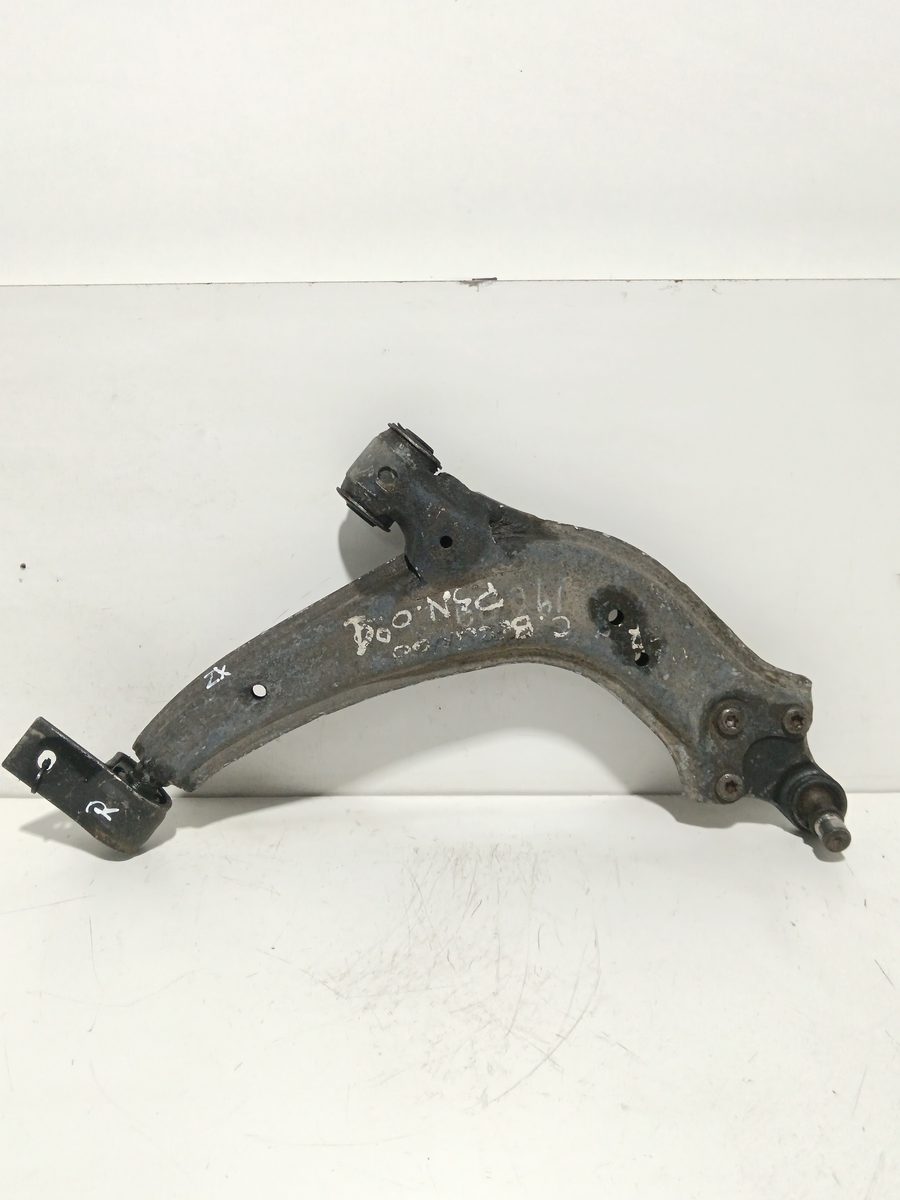 Parrilla De Suspension Inferior Trasera Derecha Citroën Zx 1991-1998 1.6 Armonia 1.6L 65kW