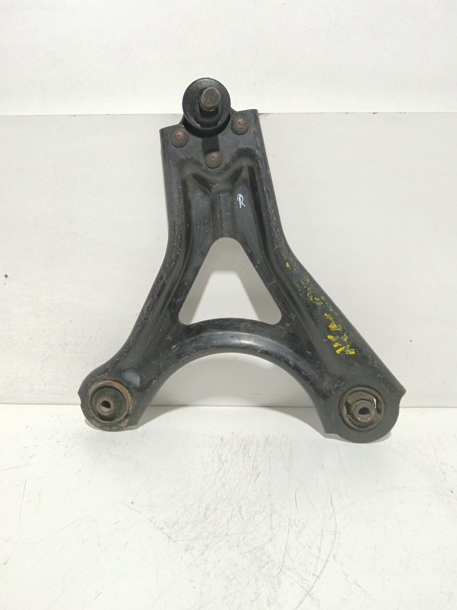 Parrilla De Suspension Inferior Trasera Derecha Ford Mondeo Berlina (GD) 96BB3042BC