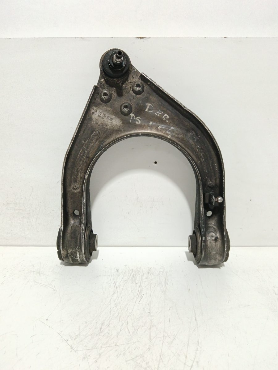 Parrilla De Suspension Inferior Trasera Derecha Mercedes-Benz Clase E (W211) Berlina