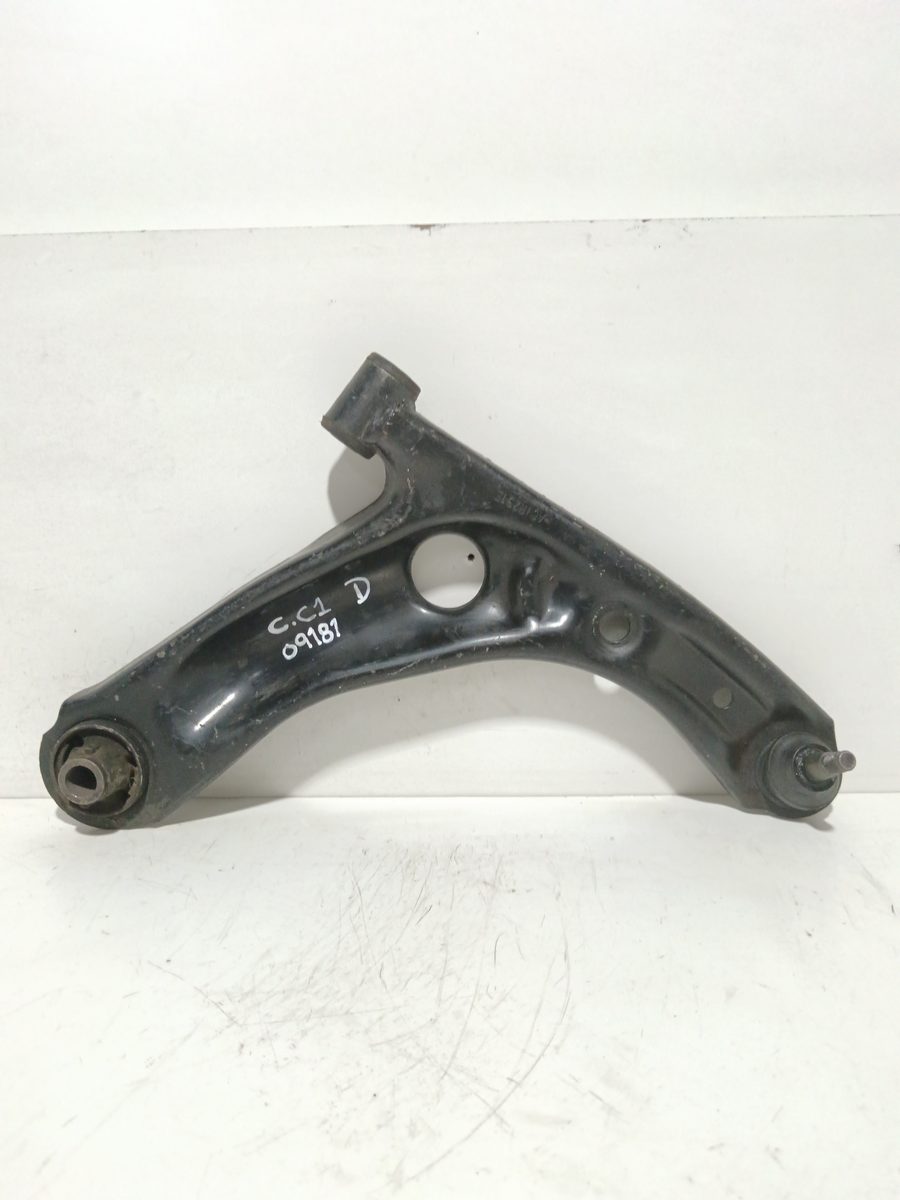 Parrilla De Suspension Inferior Trasera Derecha Peugeot 107 2005-2014 Básico ACIR231E