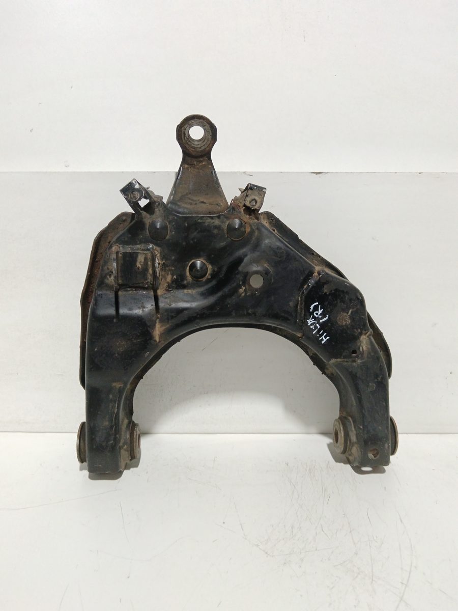 Parrilla De Suspension Inferior Trasera Derecha Toyota Hilux (KUN) 2005-2016 *