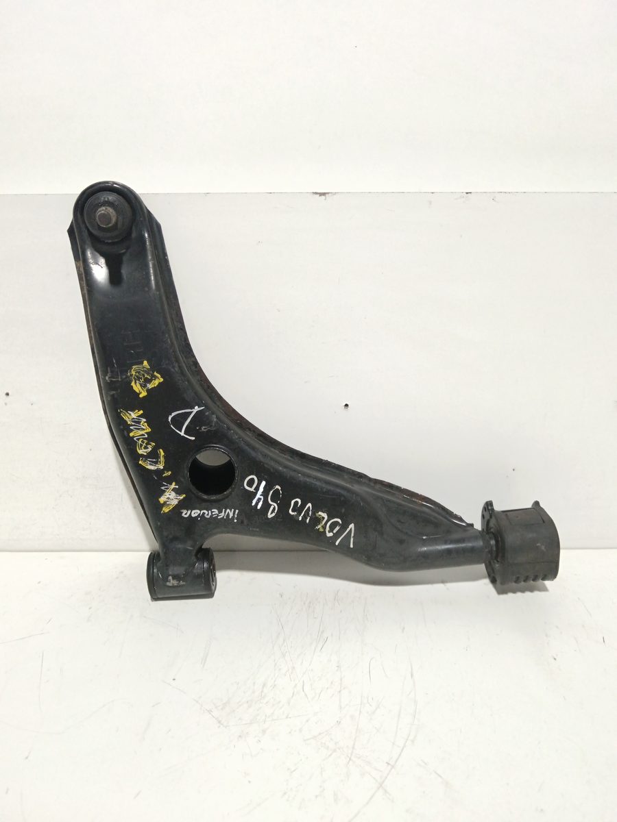 Parrilla De Suspension Inferior Trasera Derecha Volvo S40 Berlina 1995-2005 40562G095