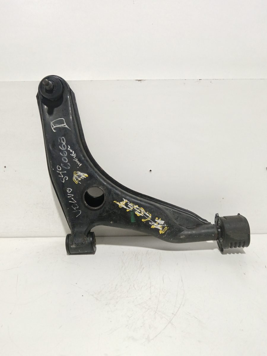 Parrilla De Suspension Inferior Trasera Derecha Volvo S40 Berlina 1995-2005 31392G434