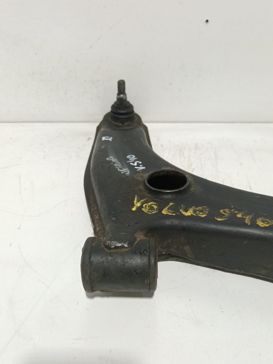 Parrilla de Suspension Inferior Trasera Derecha Volvo S40 1995-2005