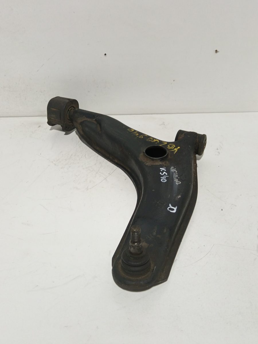 Parrilla de Suspension Inferior Trasera Derecha Volvo S40 1995-2005
