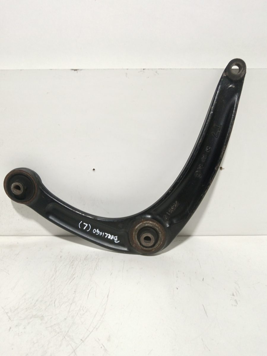 Parrilla De Suspension Inferior Trasera Izquierda Citroën Berlingo Cuadro 2008-2018 823215