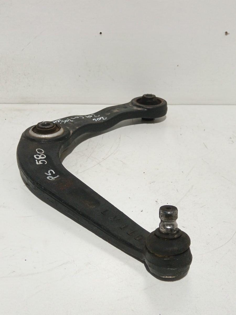 Parrilla de Suspension Inferior Trasera Izquierda Peugeot 206 1998-2010