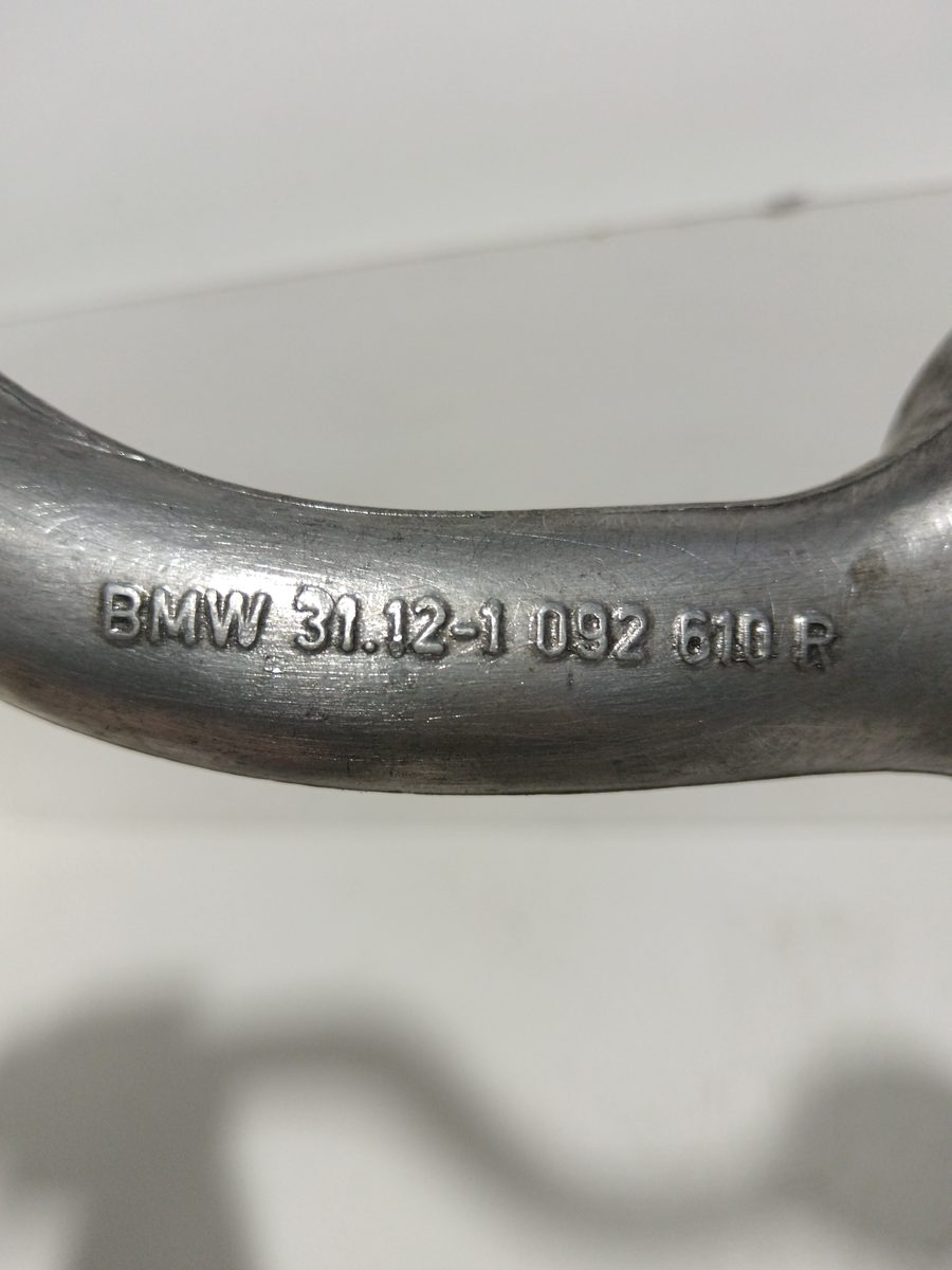 Parrilla de Suspension Superior Delantera Derecha BMW Serie 5 (E39)