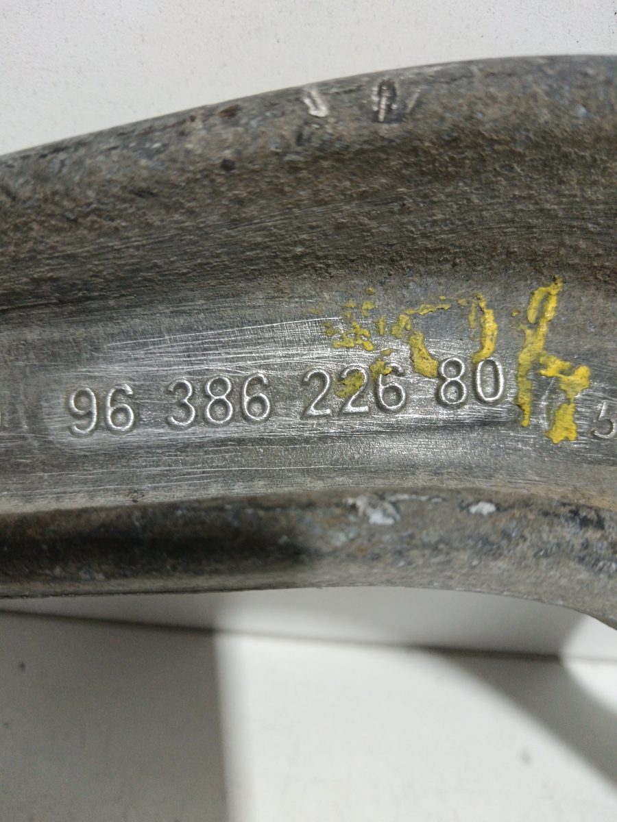 Parrilla de Suspension Superior Trasera Izquierda Peugeot 406 Coupe (S1/S2)