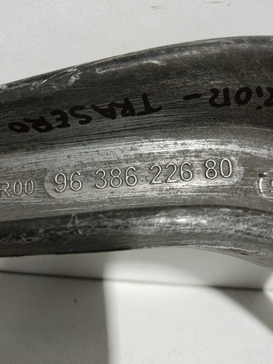 Parrilla de Suspension Superior Trasera Izquierda Peugeot 406 Coupe (S1/S2)