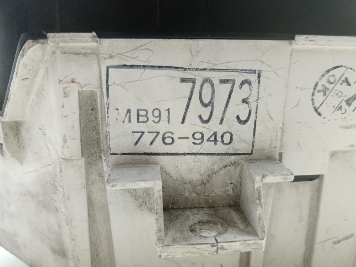 Tablero de Instrumentos Mitsubishi Space Wagon (N30/N40) 1991-1996