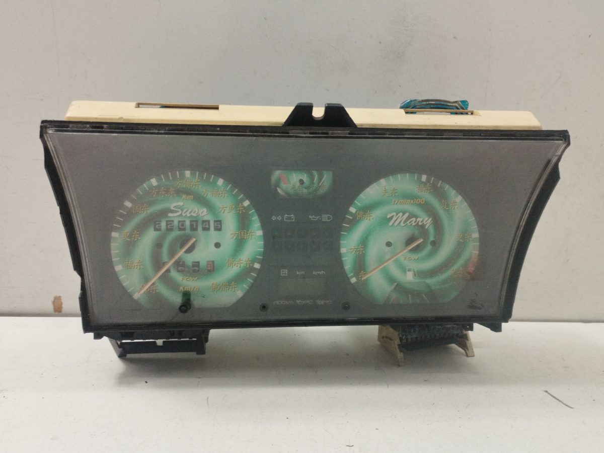 Tablero De Instrumentos Volkswagen Golf Ii (191/193) 1983-Actualidad 191919033FN