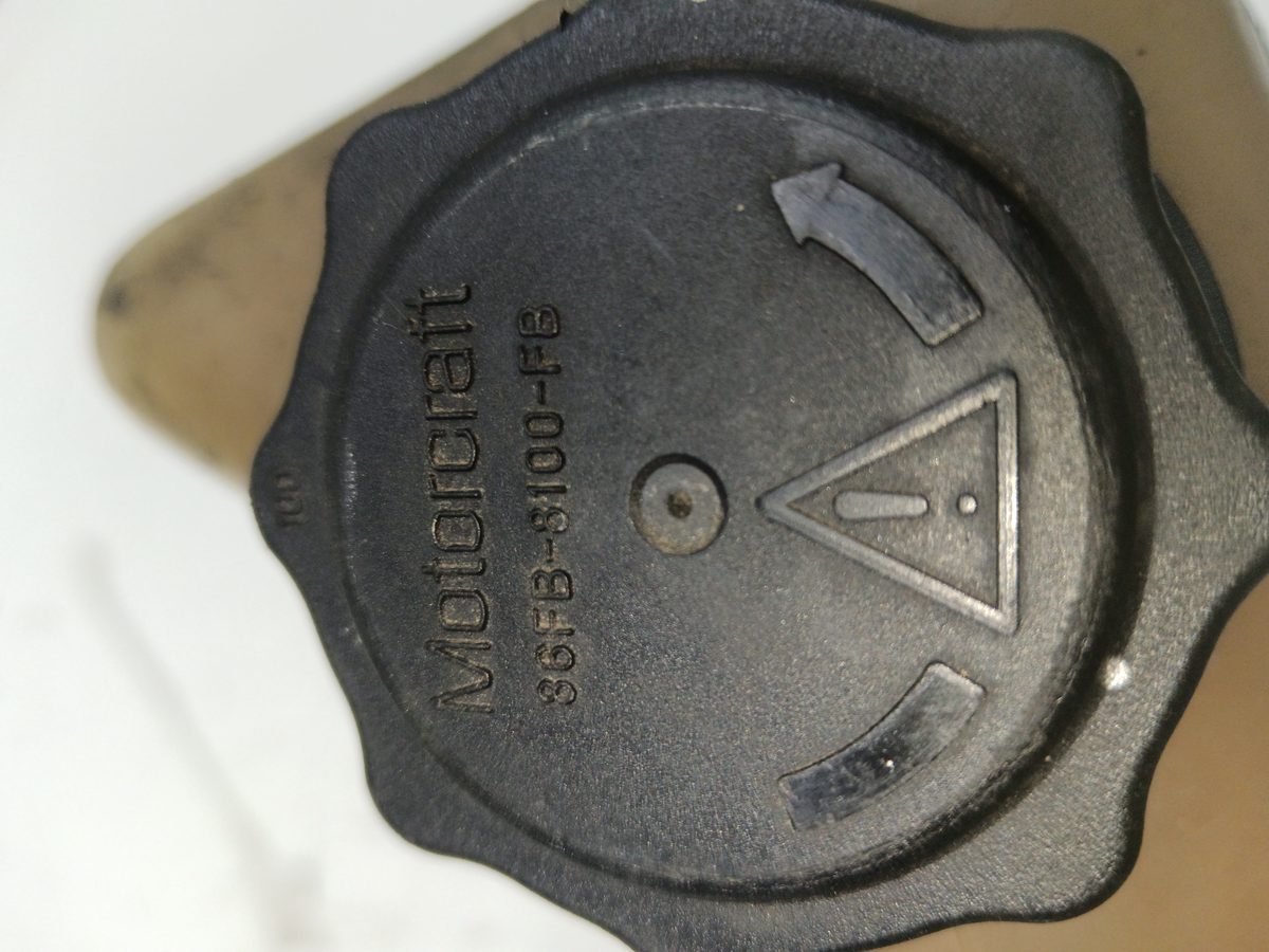 Tanque Agua Radiador Ford Sierra Berlina 1987-Actualidad 2.3 Diesel 2.3L 49kW 86FB8100FB
