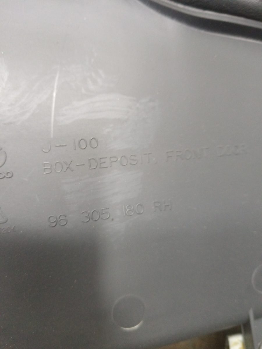 Tapizado Interior Puerta Delantero Derecho Daewoo Nubira 1997-2004