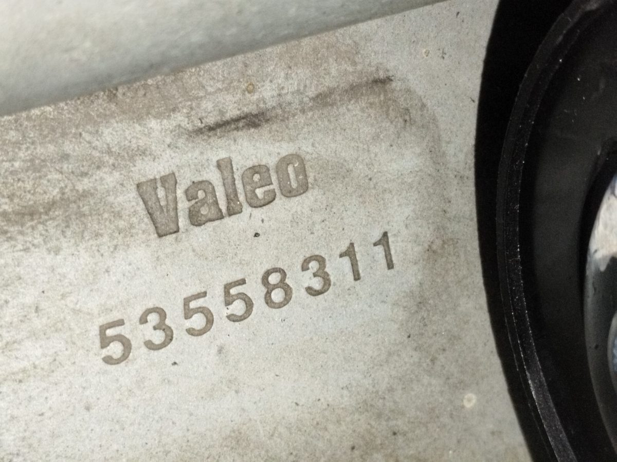 Motor Limpia Delantero Honda Accord (CC/CE) 1992-1998