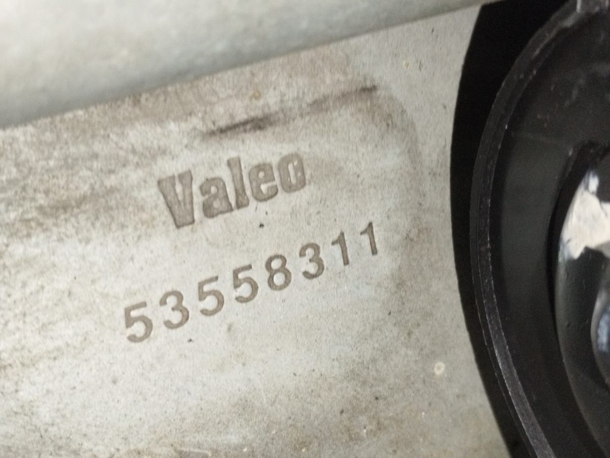 Motor Limpia Delantero Honda Accord (CC/CE) 1992-1998