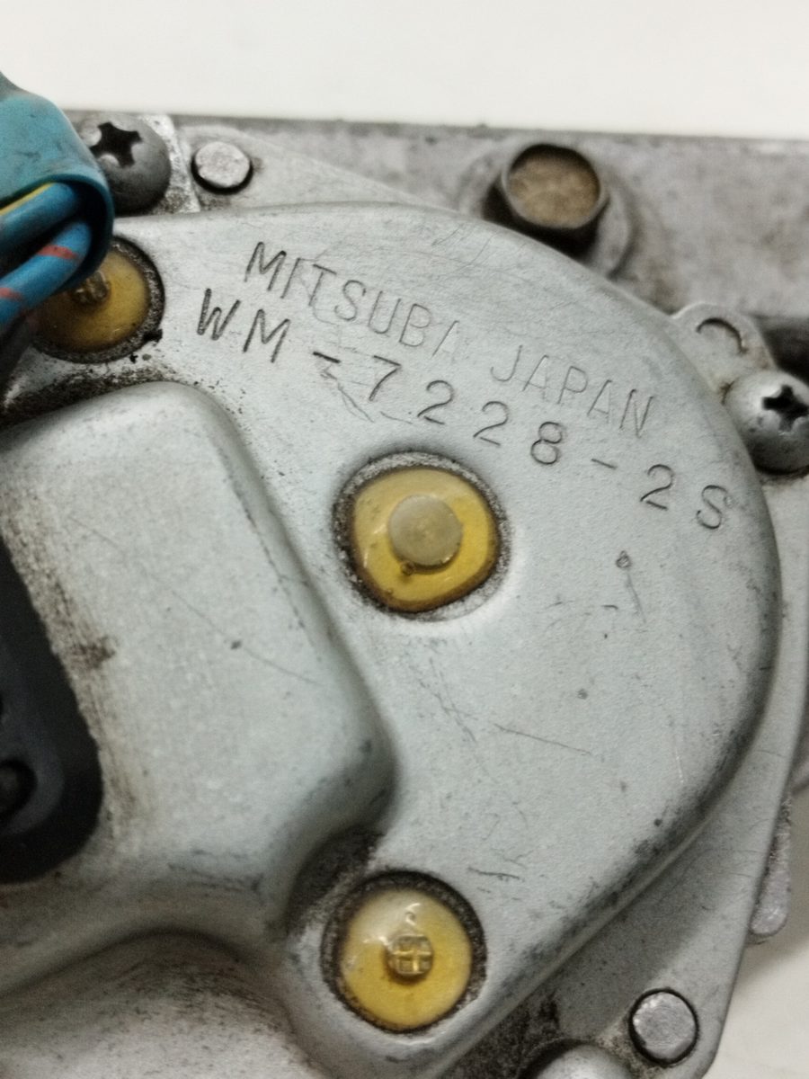 Motor Limpia Delantero Honda Civic (EG/EH) 1991-1996