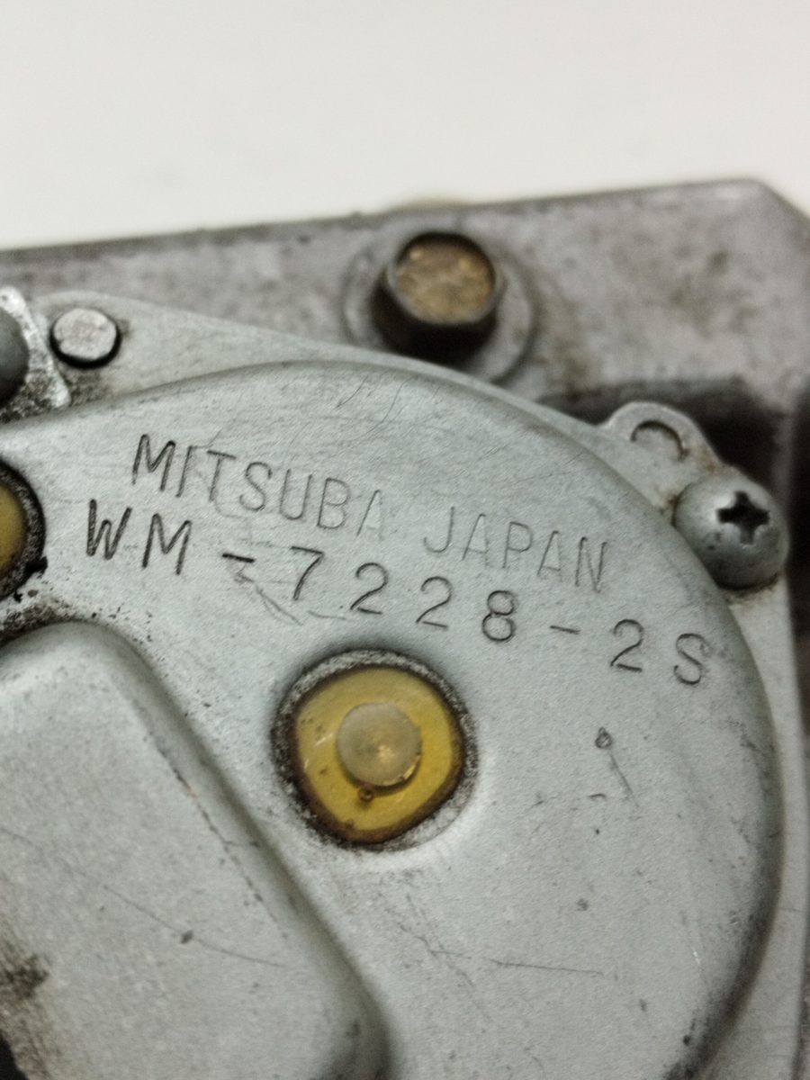 Motor Limpia Delantero Honda Civic (EG/EH) 1991-1996