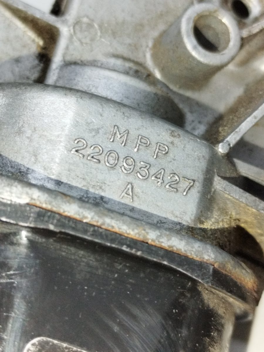 Motor Limpia Delantero Honda Civic Coupe (EJ6/8) 1996-1998