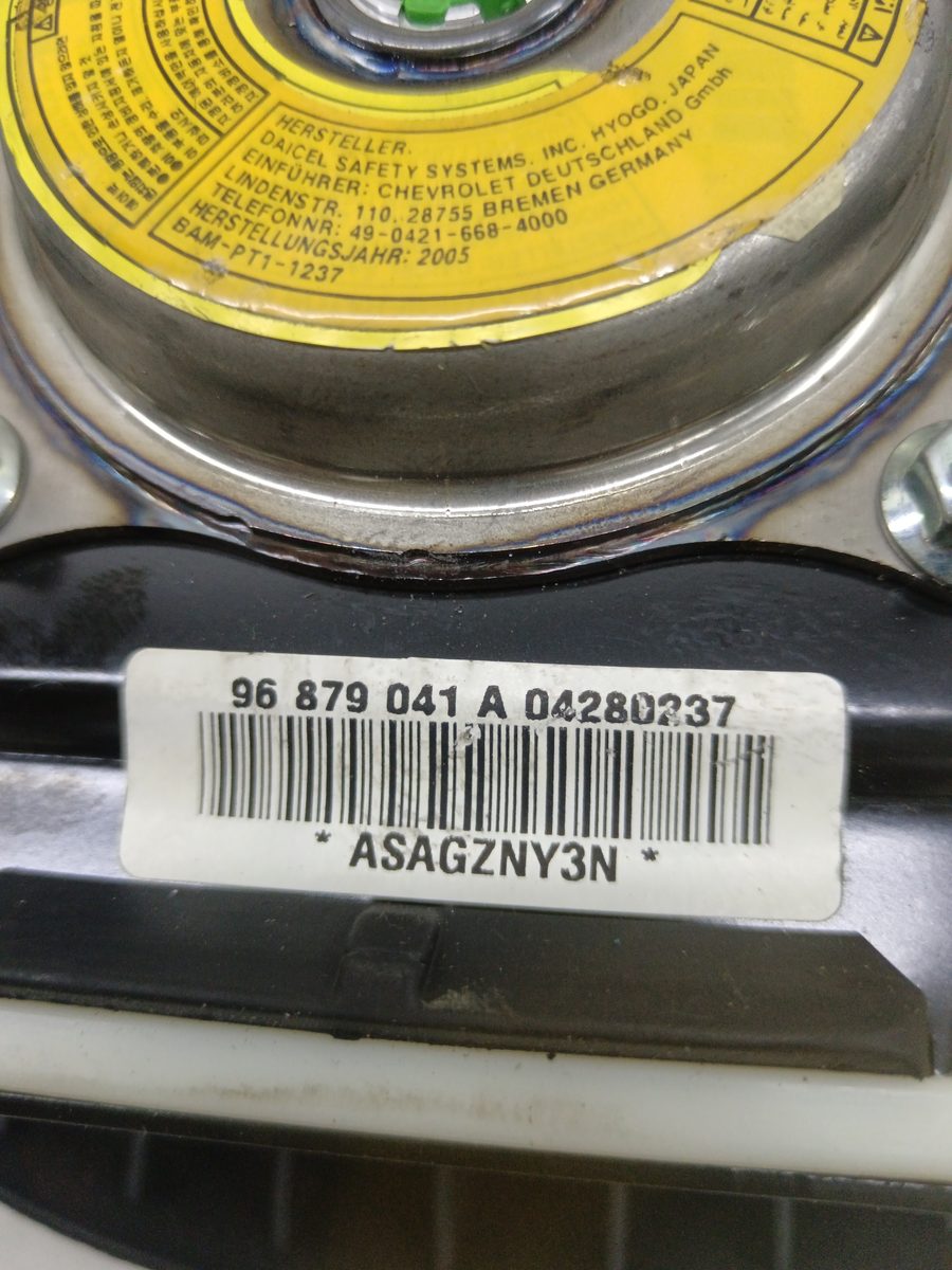 Airbag Delantero Conductor Chevrolet Aveo 2006-2012