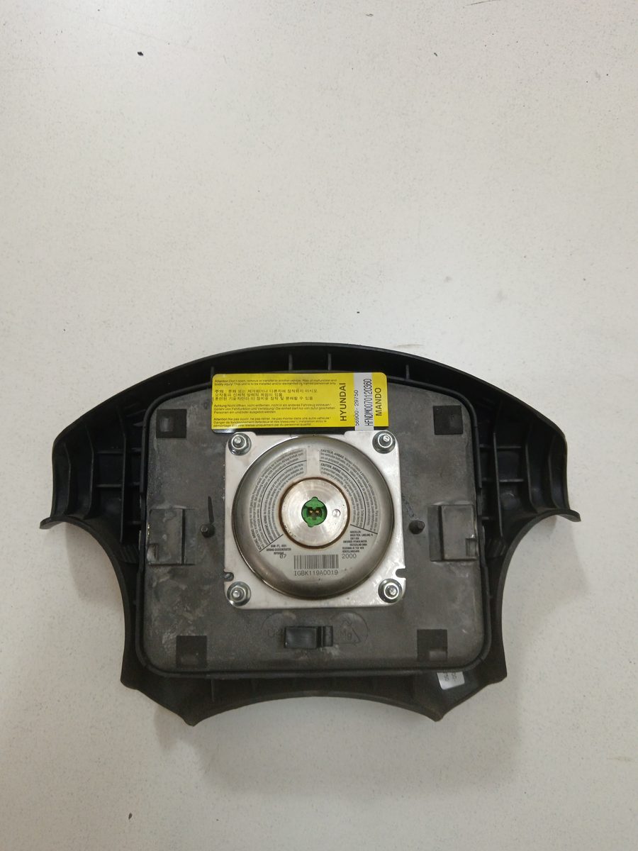 Airbag Delantero Conductor Hyundai Coupe (RD) 1999-2002