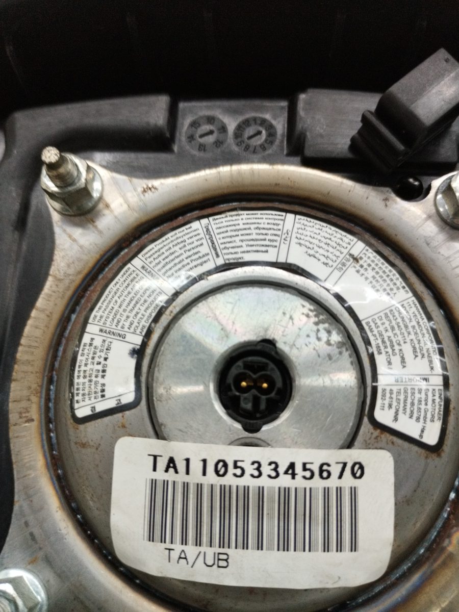 Airbag Delantero Conductor Kia Picanto 2004-2012