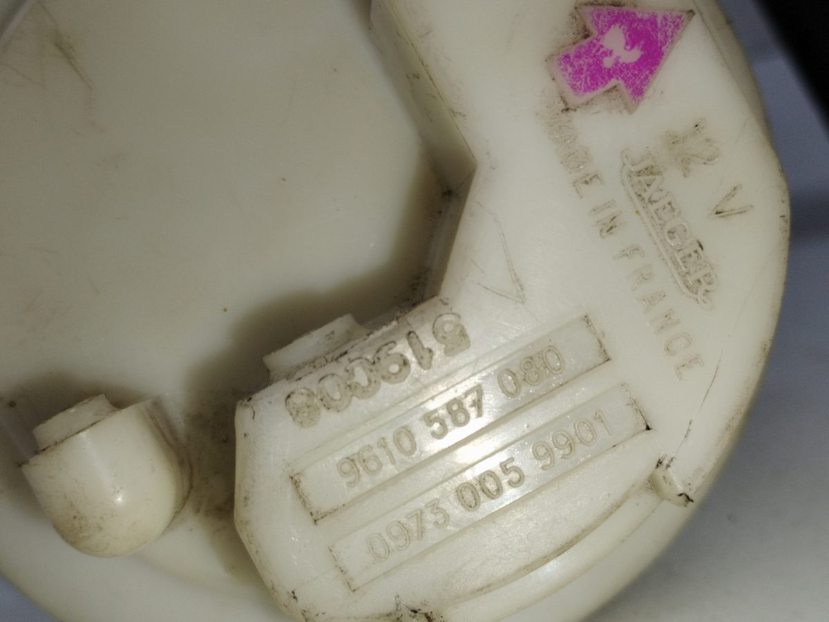 Bomba de Combustible Peugeot 306 Break 1979-2003