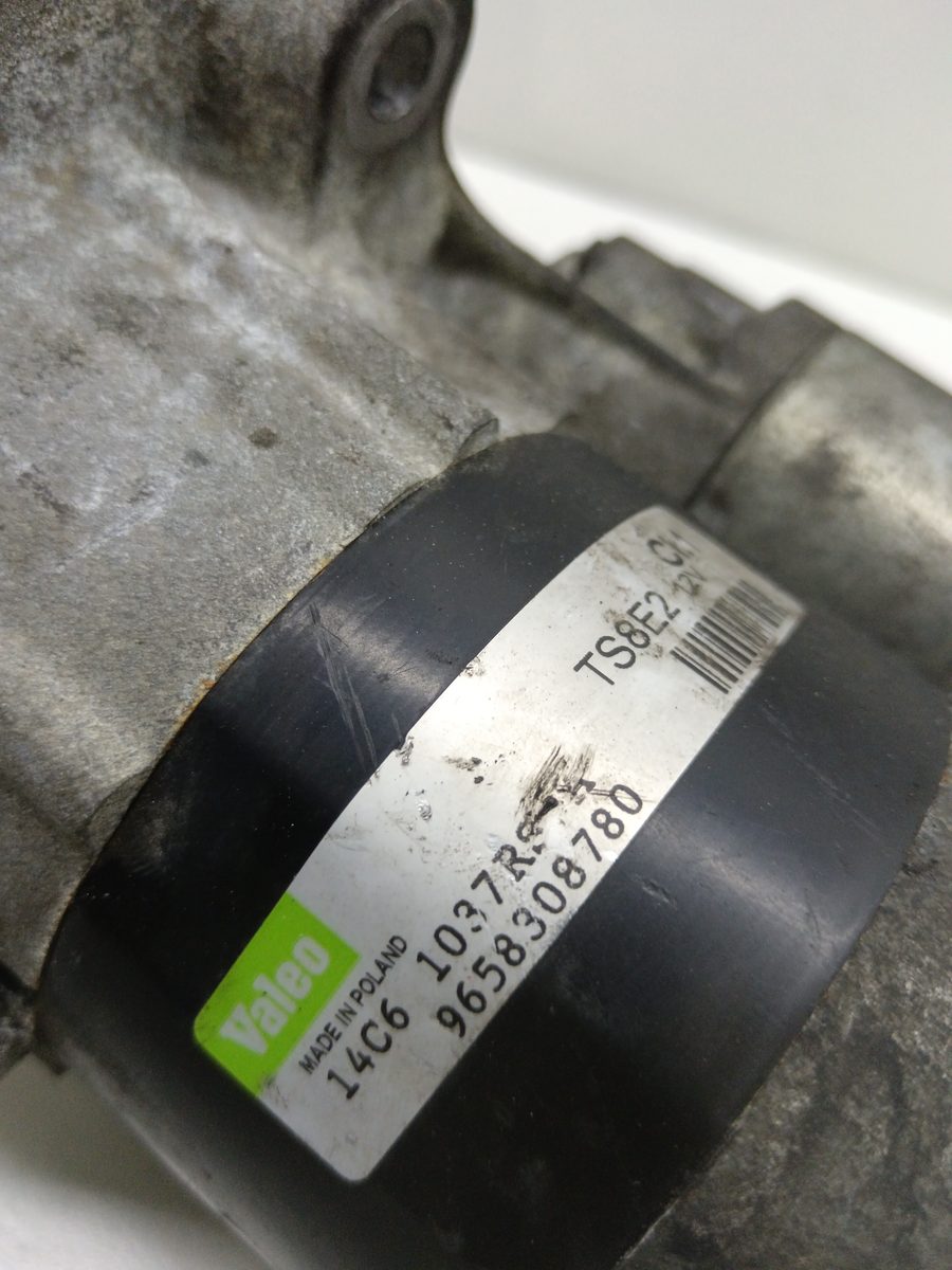 Burro de Arranque Citroën C2 2003-2010