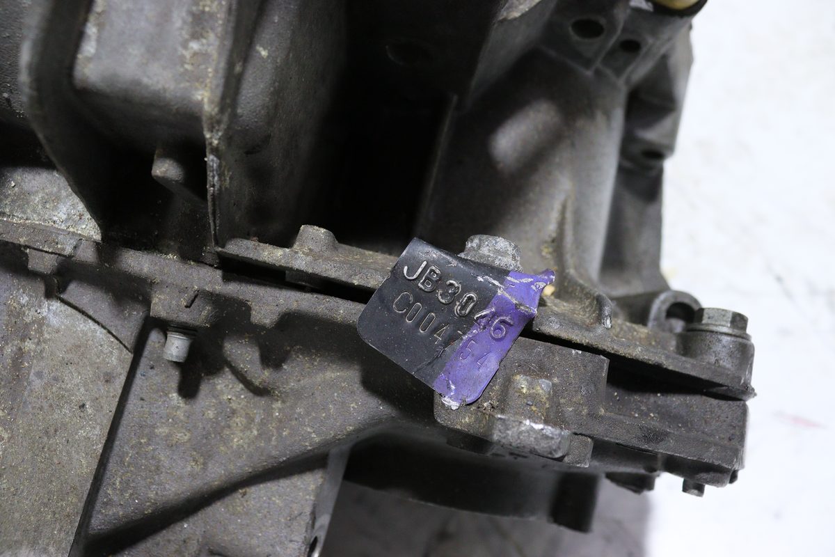 Caja Cambios Renault Clio I Fase I+II (B/C57) 1991-1998
