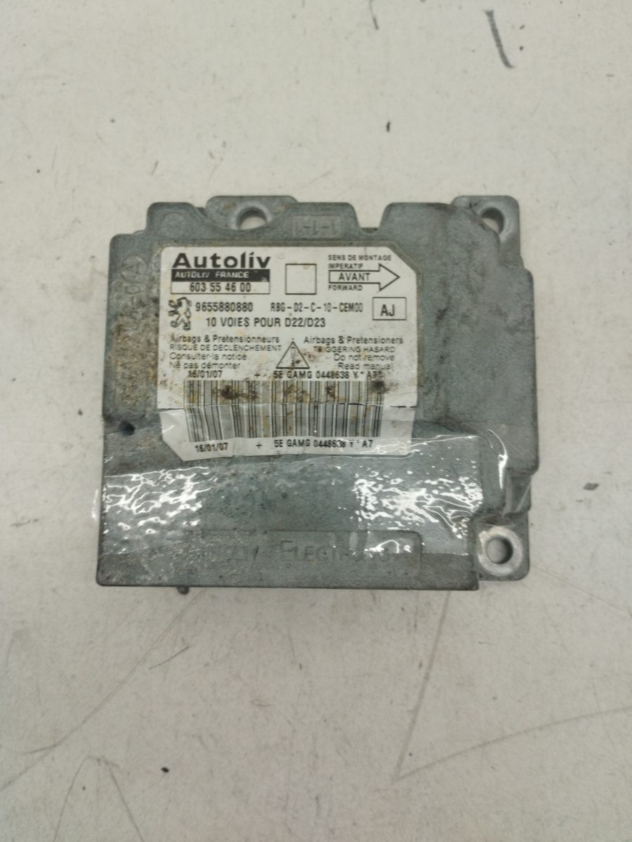 Centralita Airbag Peugeot 407 2004-2011