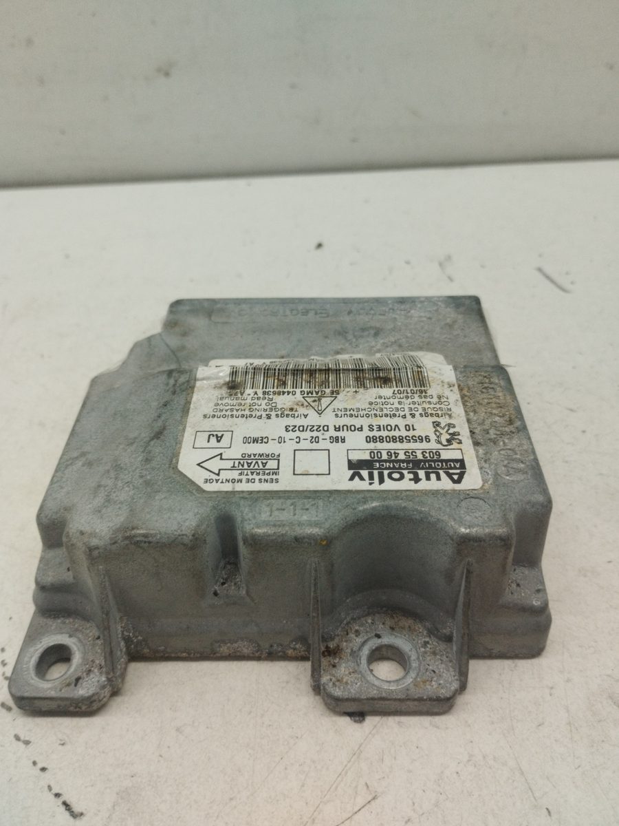 Centralita Airbag Peugeot 407 2004-2011