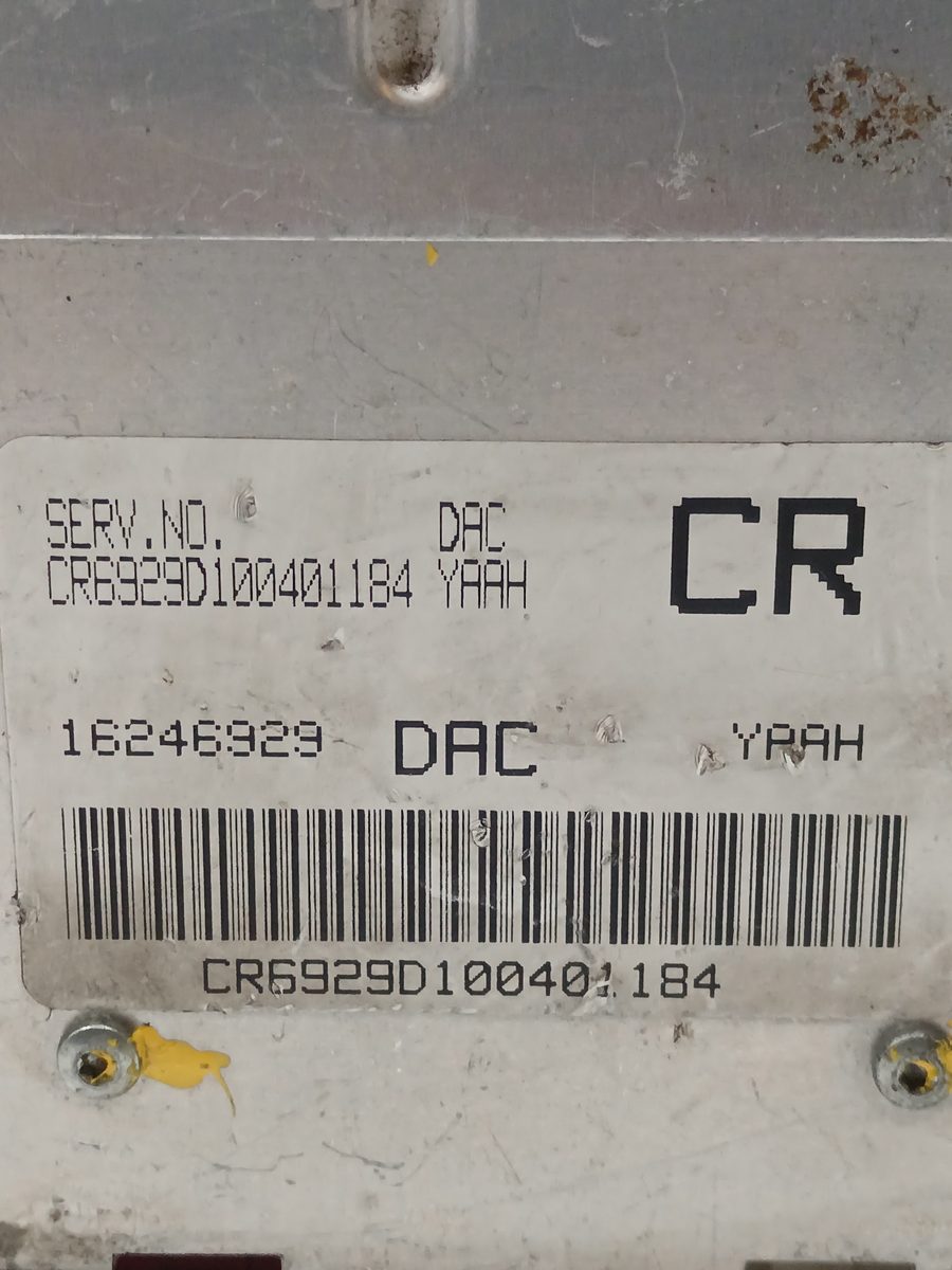 Centralita Motor Uce Daewoo Lanos 1997-2004