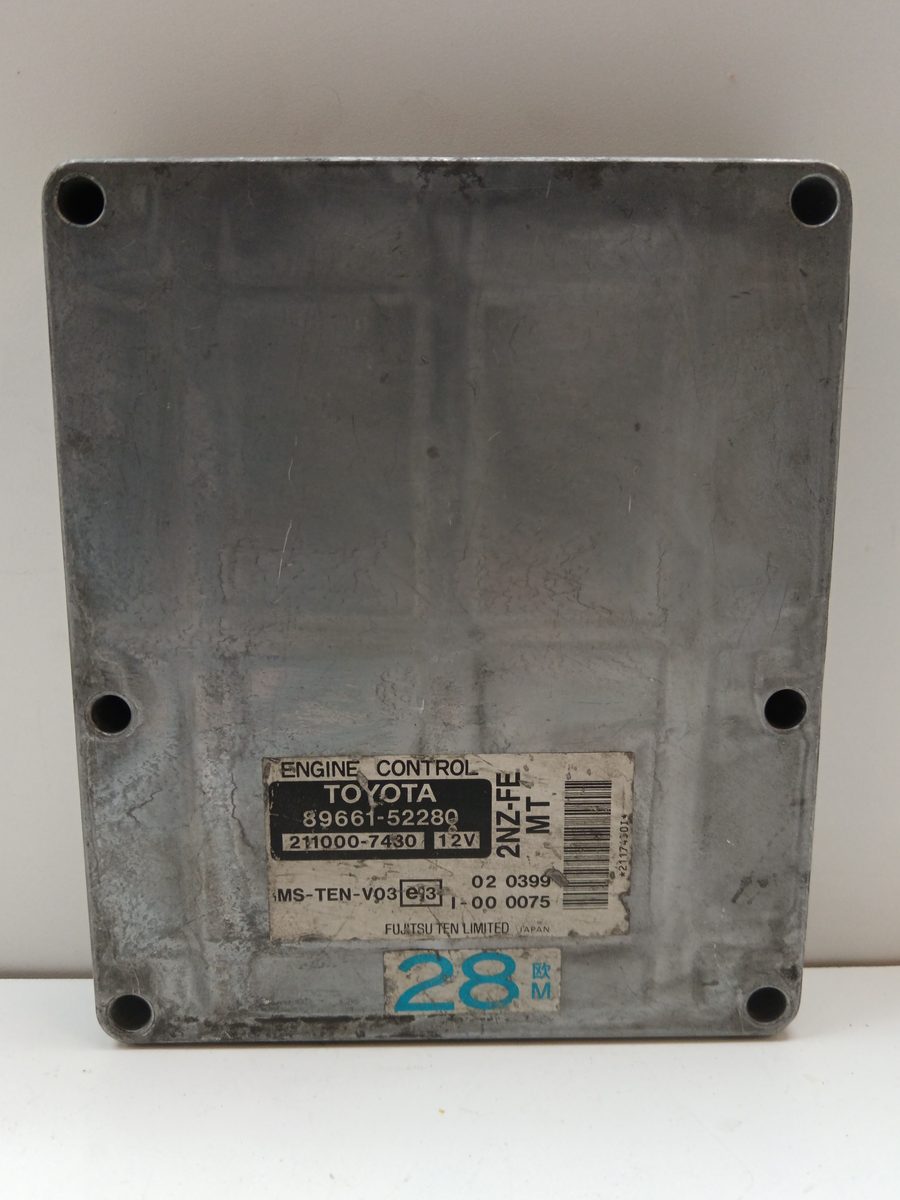 Centralita Motor Uce Toyota Yaris (NCP1/NLP1/SCP1) 1999-2005