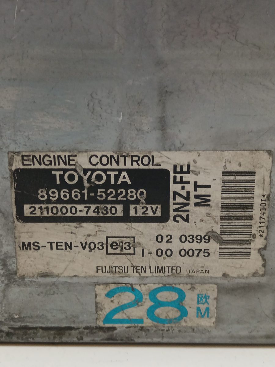 Centralita Motor Uce Toyota Yaris (NCP1/NLP1/SCP1) 1999-2005